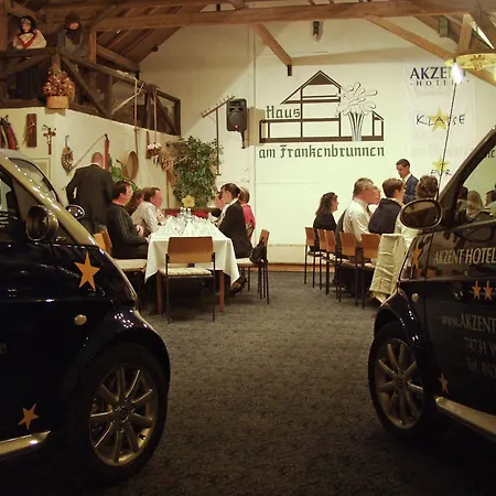 阿克岑弗兰肯布鲁嫩酒店 4* 雷哈德萨策森