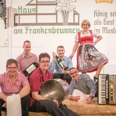 阿克岑弗兰肯布鲁嫩酒店 酒店 4*