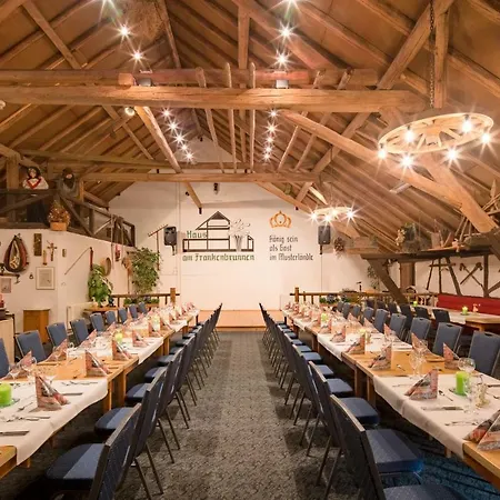 酒店 阿克岑弗兰肯布鲁嫩酒店 4*